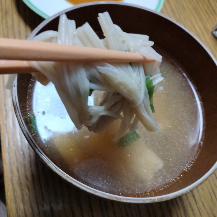 ✰えのきのお味噌汁✧
